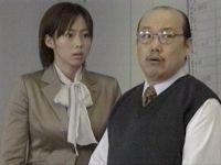 井上和香ちゃん 検事・霞夕子 03