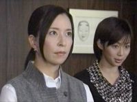 井上和香ちゃん 検事・霞夕子 01