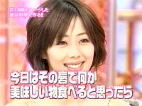 井上和香ちゃん 花の料理人02