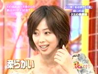 井上和香ちゃん 花の料理人 04