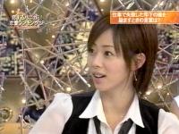 井上和香ちゃん 恋するハニカミ 02