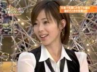 井上和香ちゃん 恋するハニカミ 03
