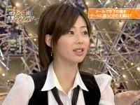 井上和香ちゃん 恋するハニカミ 04