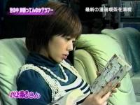 井上和香ちゃん名 心配さん 05