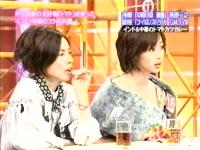 井上和香ちゃん 花の料理人 01