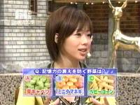 井上和香ちゃん あるある大事典 02