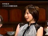井上和香ちゃん 日本の顔 02