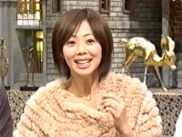 井上和香ちゃん あるある大事典 03