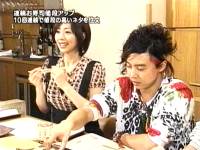 井上和香ちゃん 正直しんどい 05