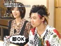 井上和香ちゃん 正直しんどい 04