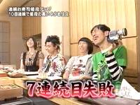 井上和香ちゃん 正直しんどい 05