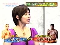 井上和香ちゃん ダイナマイト直前SP 05