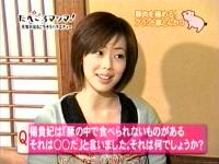 井上和香ちゃん たべごろマンマ 03