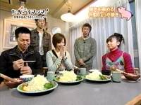 井上和香ちゃん たべごろマンマ 05