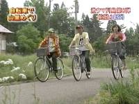 井上和香ちゃん 激ウマ列島 01