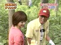井上和香ちゃん 激ウマ列島 05
