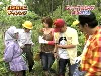 井上和香ちゃん 激ウマ列島 01