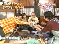 井上和香ちゃん 激ウマ列島 02