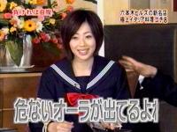 井上和香ちゃん ぐるナイゴチ8 02