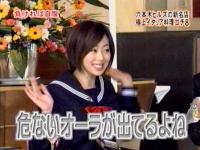 井上和香ちゃん ぐるナイゴチ8 03