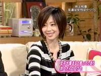 井上和香ちゃん バニラ気分 04