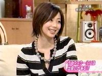 井上和香ちゃん バニラ気分 05