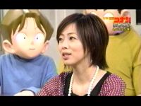 井上和香ちゃん コナン推理教室 04