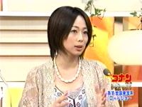 井上和香ちゃん ザ・ワイド 03