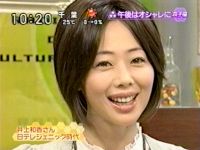 井上和香ちゃん ラジかるッ 04