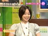 井上和香ちゃん ラジかるッ 01
