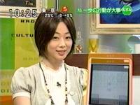 井上和香ちゃん ラジかるッ 03