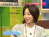 井上和香ちゃん ラジかるッ 04