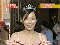 井上和香ちゃん 全日本仮装大賞 05