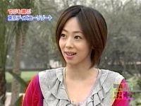 井上和香ちゃん 元祖でぶや 01