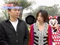 井上和香ちゃん 元祖でぶや 01