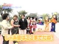 井上和香ちゃん 元祖でぶや 02