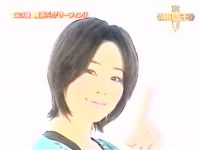 井上和香ちゃん 格闘王 02