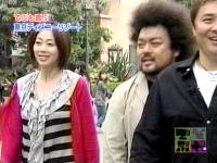 井上和香ちゃん 元祖でぶや 01