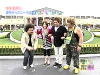井上和香ちゃん 元祖でぶや 05