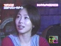 井上和香ちゃん 元祖でぶや 03