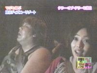 井上和香ちゃん 元祖でぶや 03