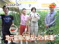 井上和香ちゃん たべごろマンマ 05