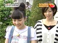 井上和香ちゃん たべごろマンマ 01