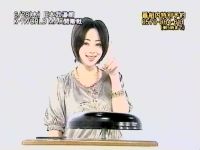 井上和香ちゃん 格闘王 02