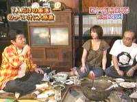 井上和香ちゃん 激ウマ列島 01