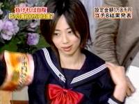 井上和香ちゃん ぐるナイゴチ8 04