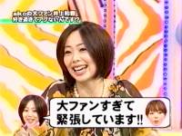 井上和香ちゃん HEY!HEY!HEY! 02