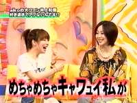 井上和香ちゃん HEY!HEY!HEY! 03