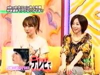 井上和香ちゃん HEY!HEY!HEY! 05