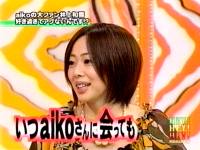 井上和香ちゃん HEY!HEY!HEY! 02